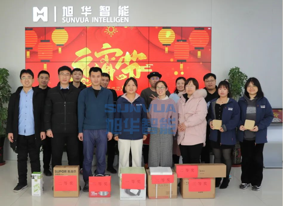 兔年启新程，欢乐闹元宵——upay钱包官网智能召开元宵节欢乐游园系列活动