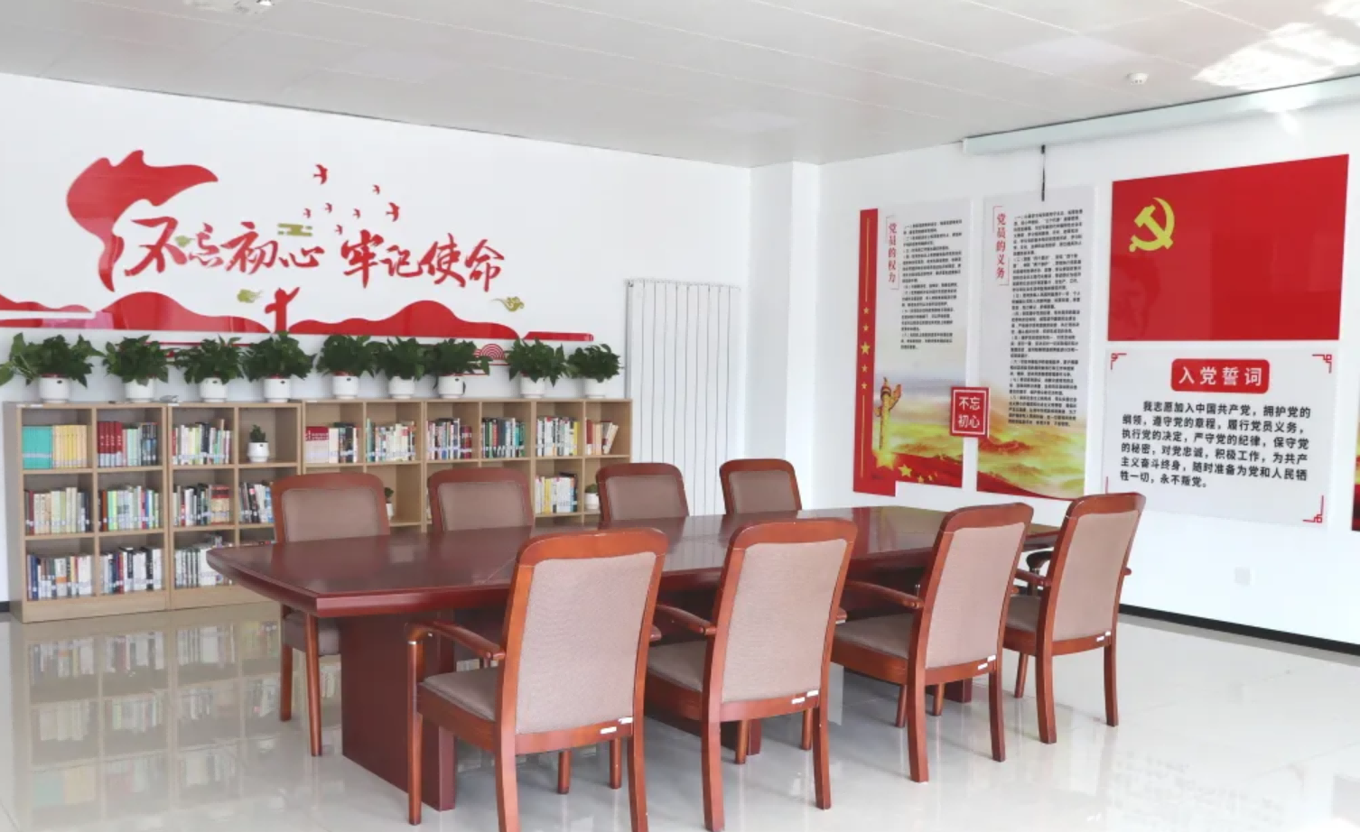 品书香之气，打造党建工作新阵地——upay钱包官网智能建立党建阅览室