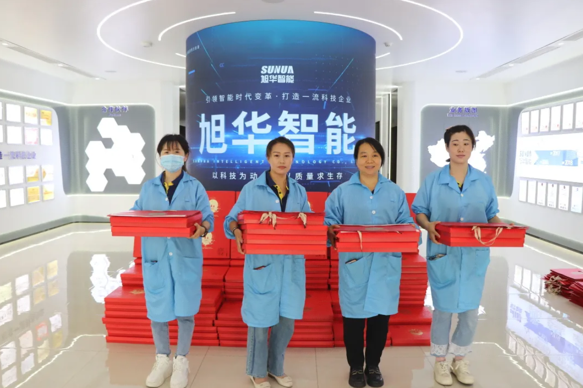 心系员工，情暖中秋 ▏upay钱包官网智能为全体员工发放中秋节福利！