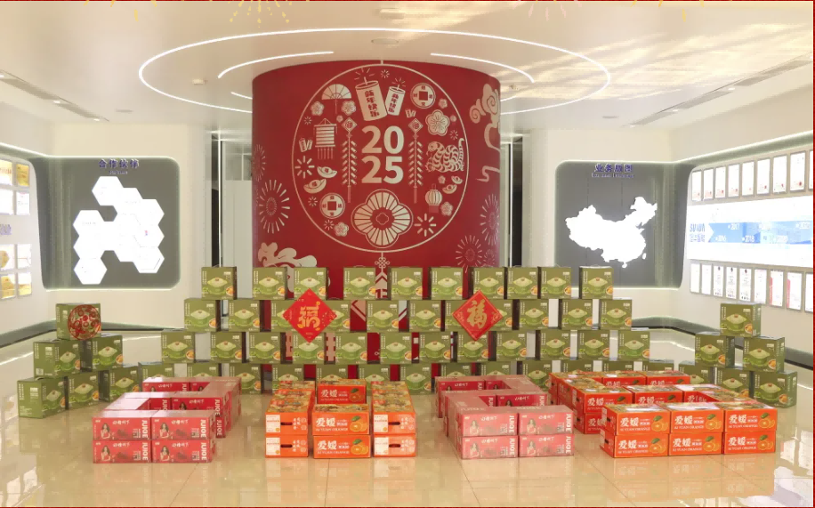 贺新春，福利到 ▏upay钱包官网智能为员工发放春节福利！